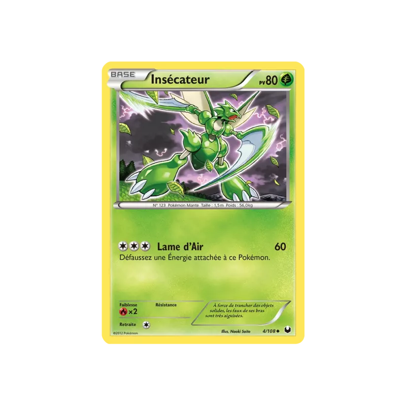 Insécateur DEX - 004/108