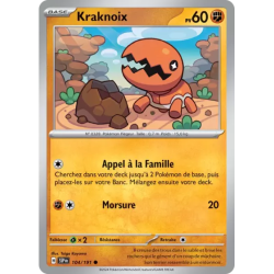 Kraknoix SSP - 104/191
