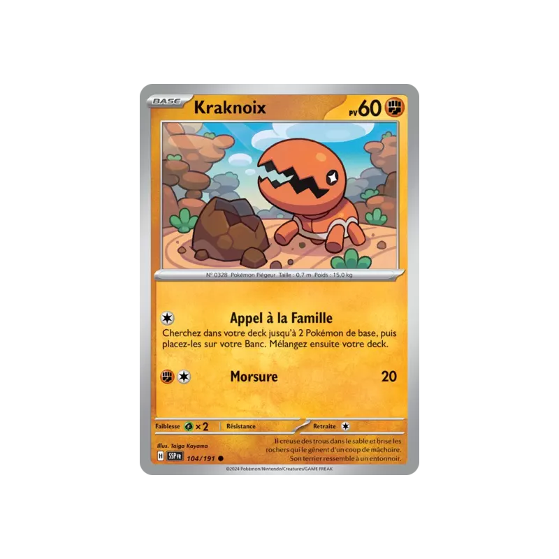 Kraknoix SSP - 104/191