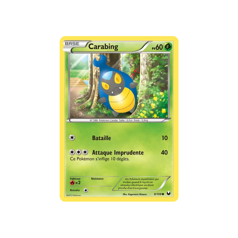 Carabing DEX - 009/108
