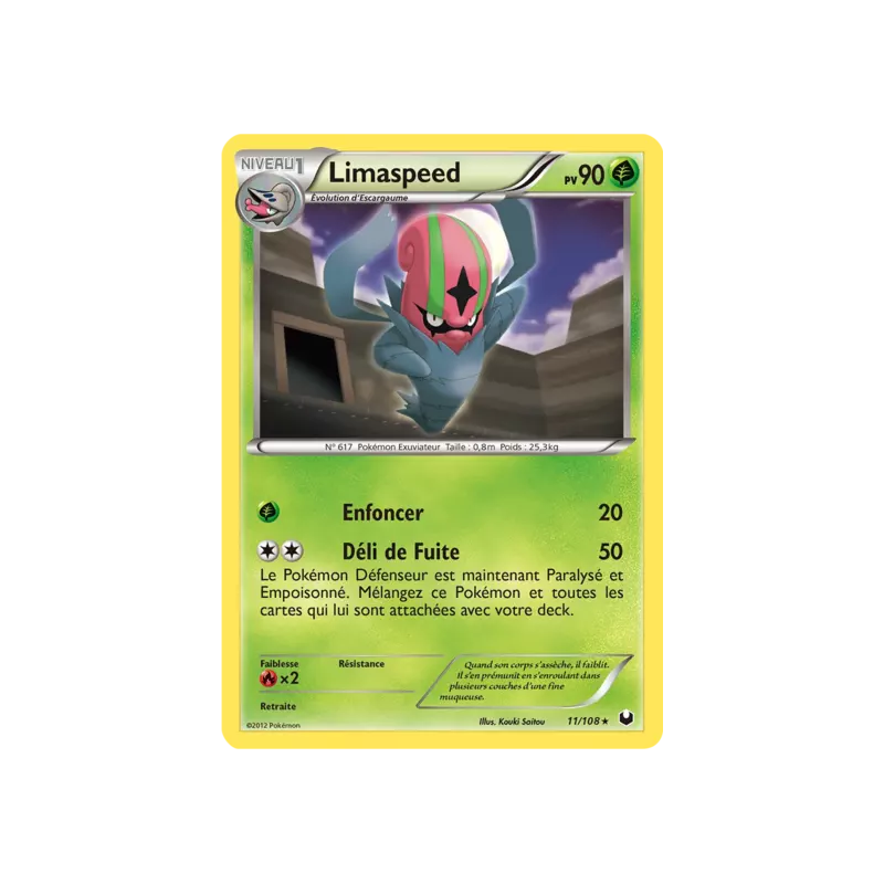 Limaspeed DEX - 011/108