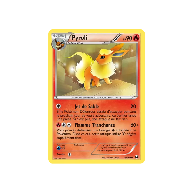 Pyroli DEX - 012/108