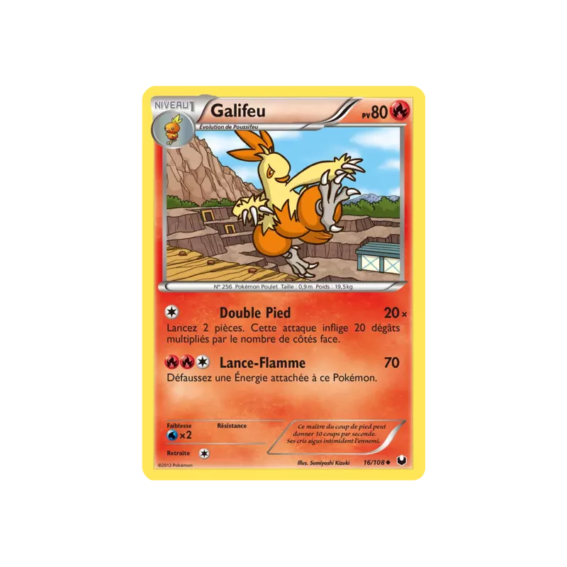 Galifeu DEX - 016/108