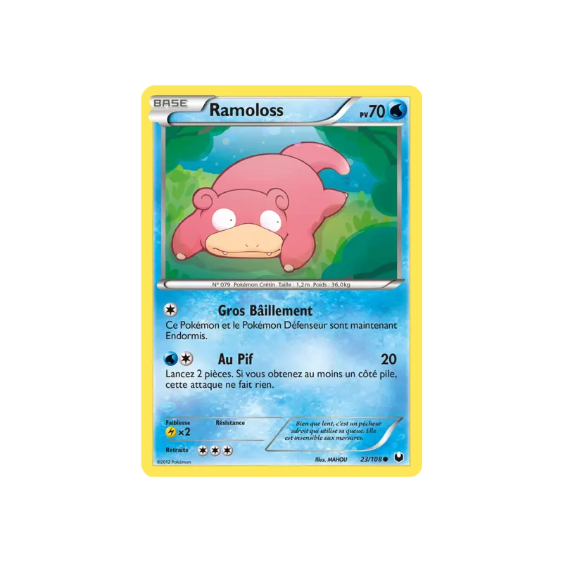 Ramoloss DEX - 023/108