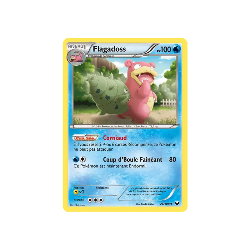Flagadoss DEX - 024/108