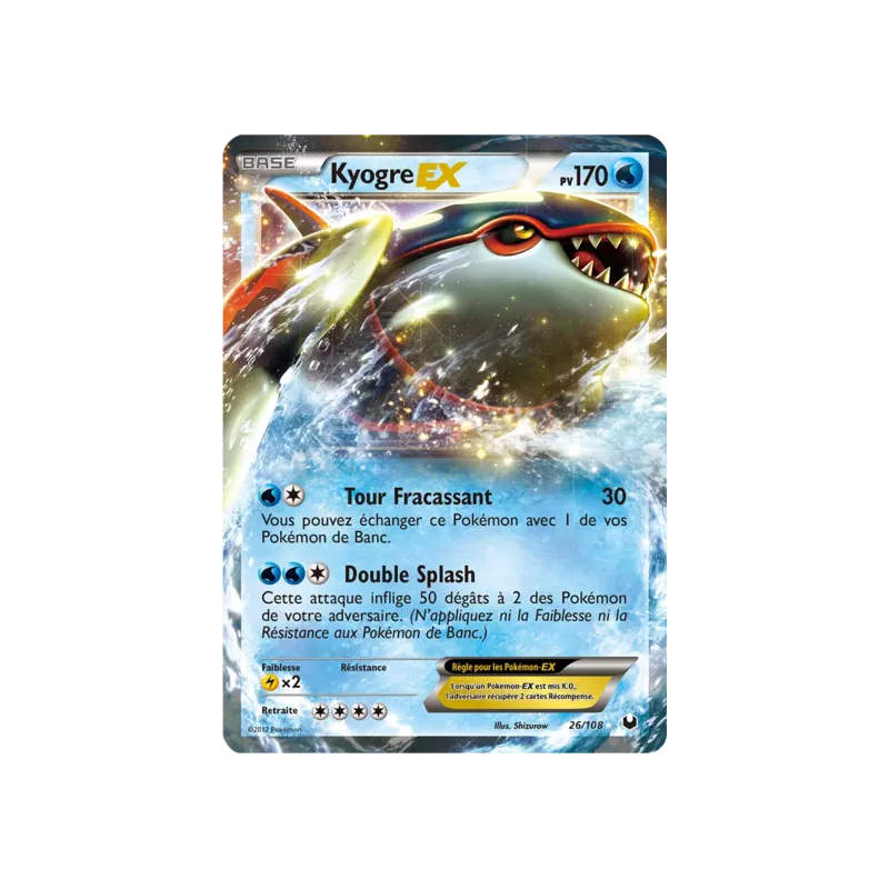 Kyogre EX DEX - 026/108