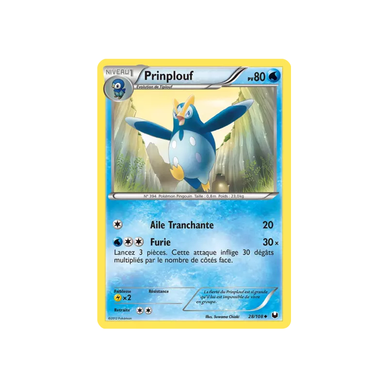 Prinplouf DEX - 028/108
