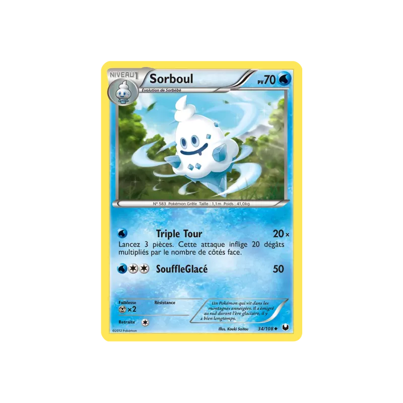 Sorboul DEX - 034/108