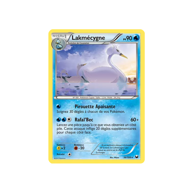 Lakmécygne DEX - 036/108