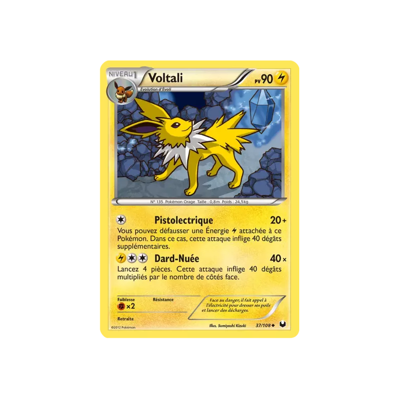 Voltali DEX - 037/108