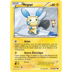 Négapi DEX - 040/108