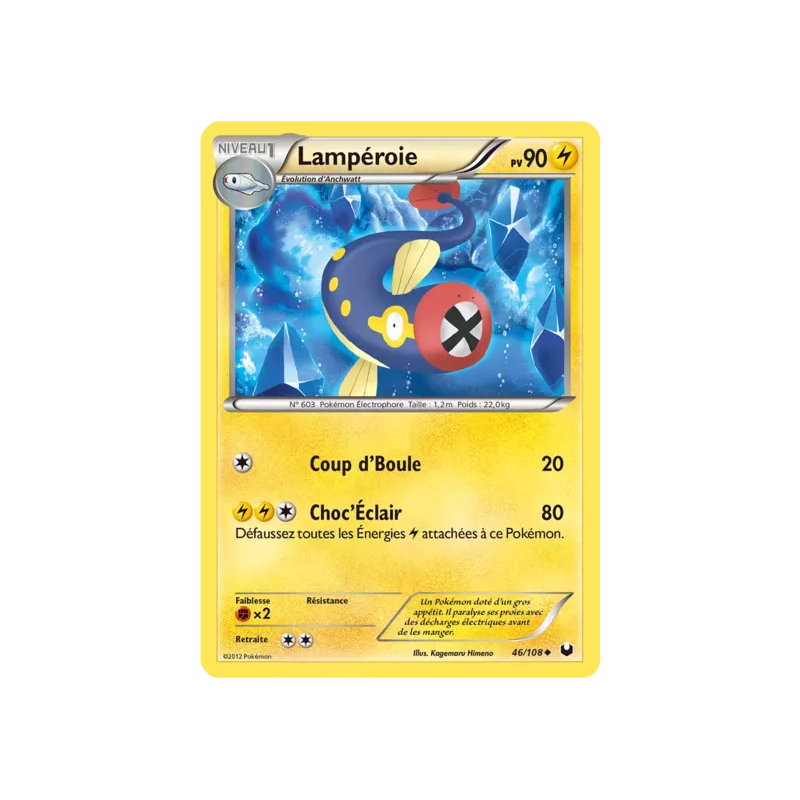 Lampéroie DEX - 046/108