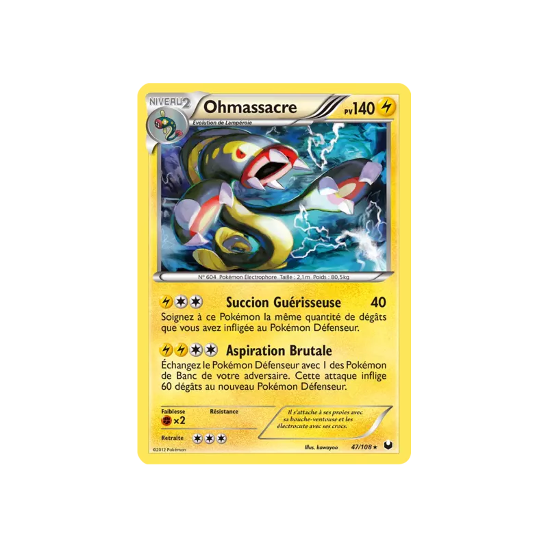 Ohmassacre DEX - 047/108