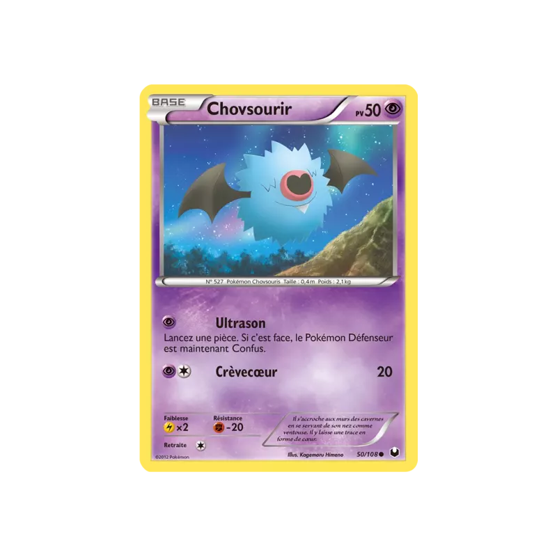 Chovsourir DEX - 050/108