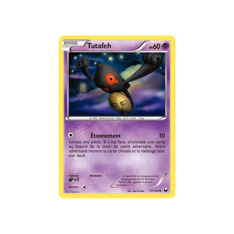 Tutafeh DEX - 051/108