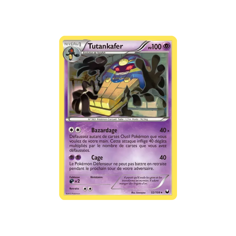 Tutankafer DEX - 052/108