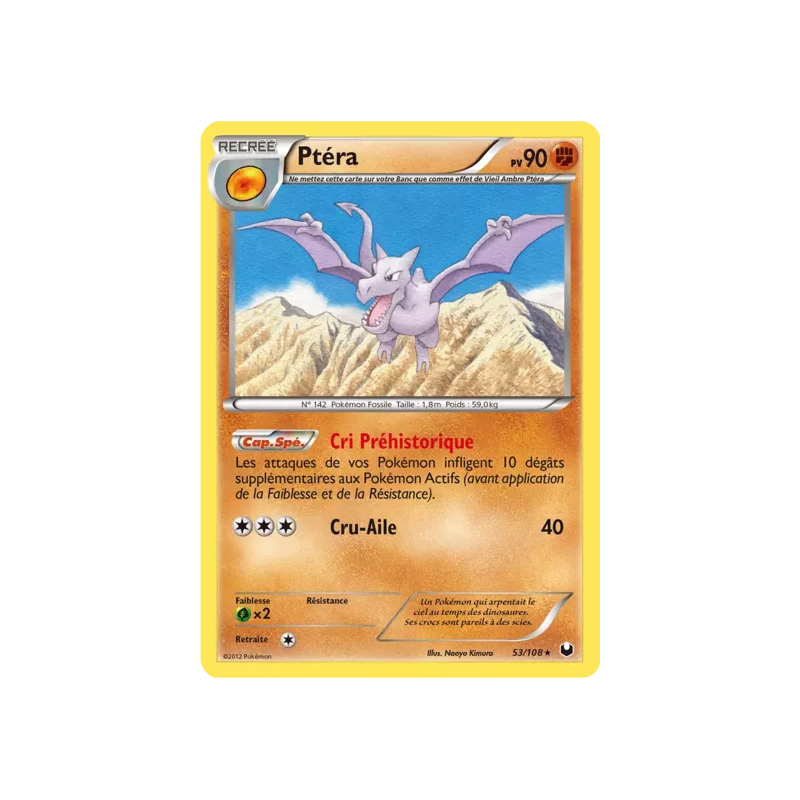 Ptéra DEX - 053/108
