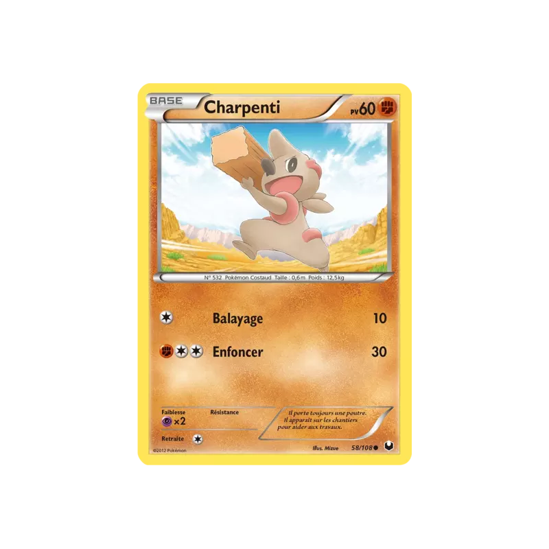Charpenti DEX - 058/108