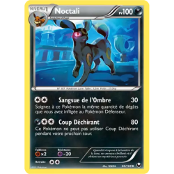 Noctali DEX - 060/108