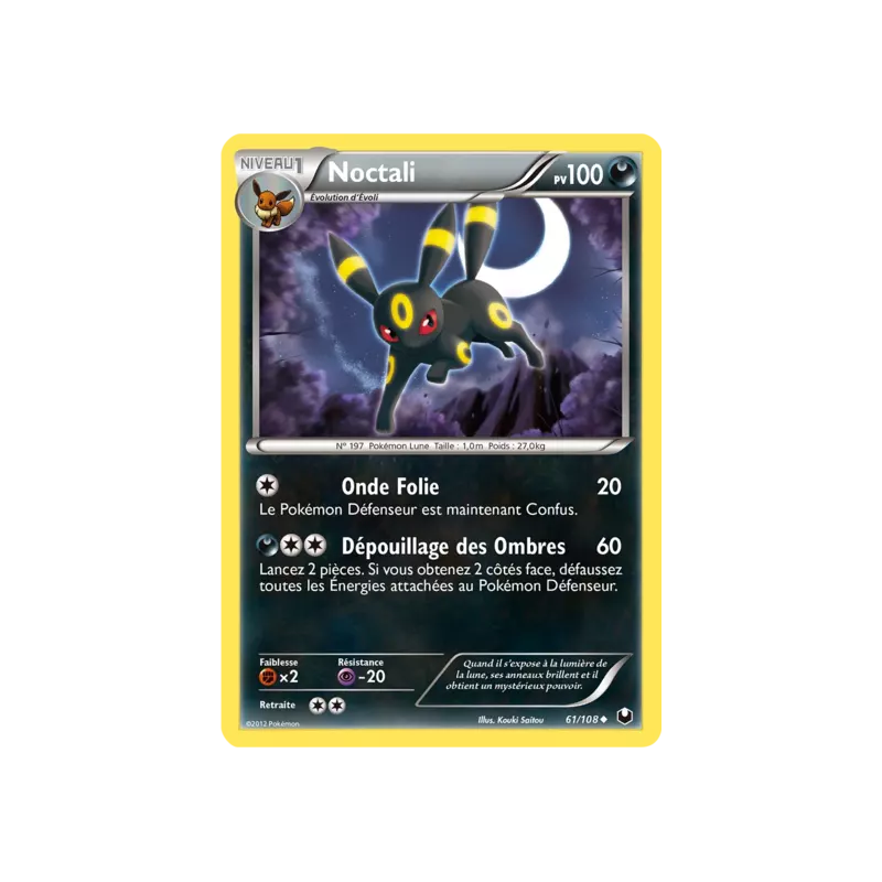 Noctali DEX - 061/108