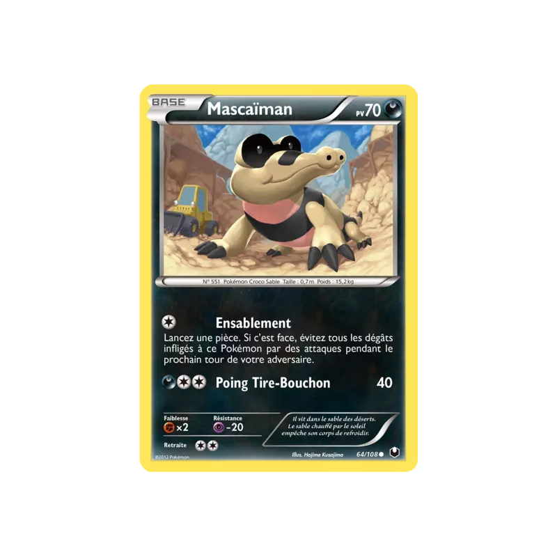 Mascaïman DEX - 064/108