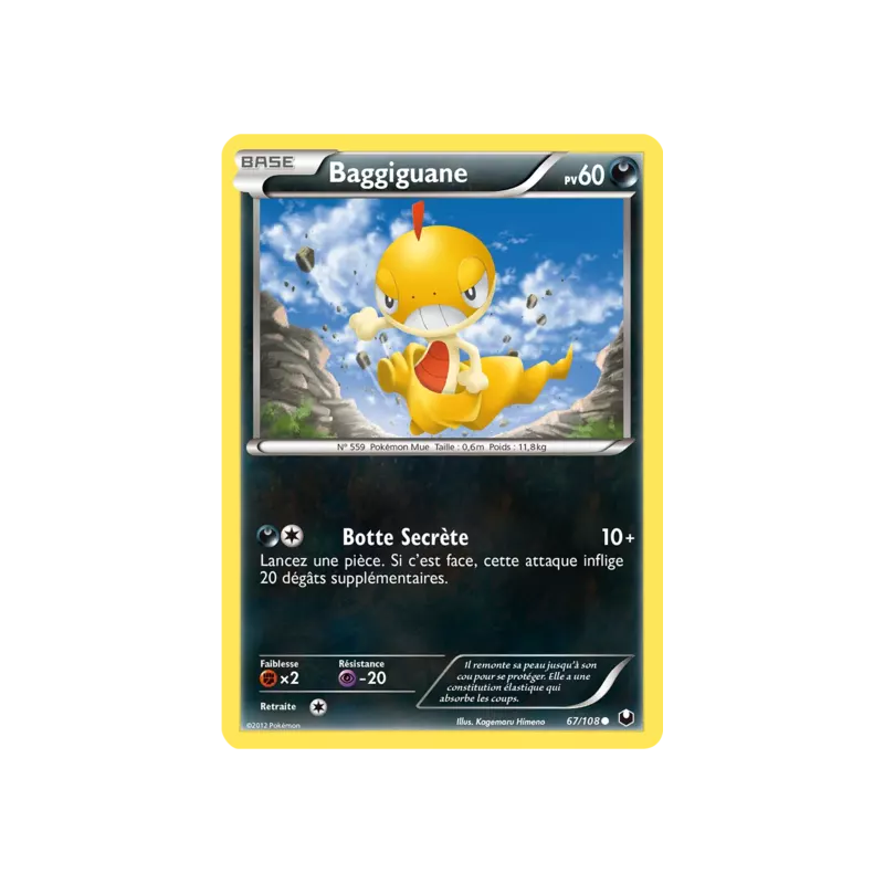 Baggiguane DEX - 067/108