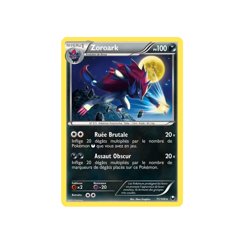 Zoroark DEX - 071/108