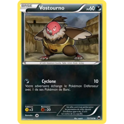 Vostourno DEX - 073/108