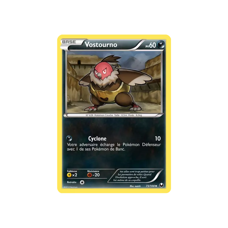Vostourno DEX - 073/108