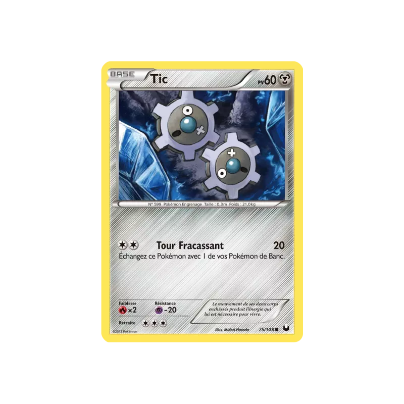 Tic DEX - 075/108