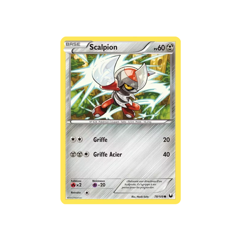 Scalpion DEX - 078/108