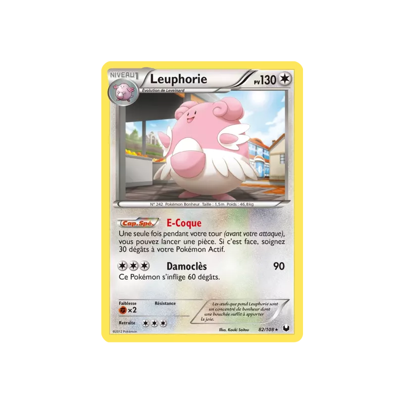 Leuphorie DEX - 082/108