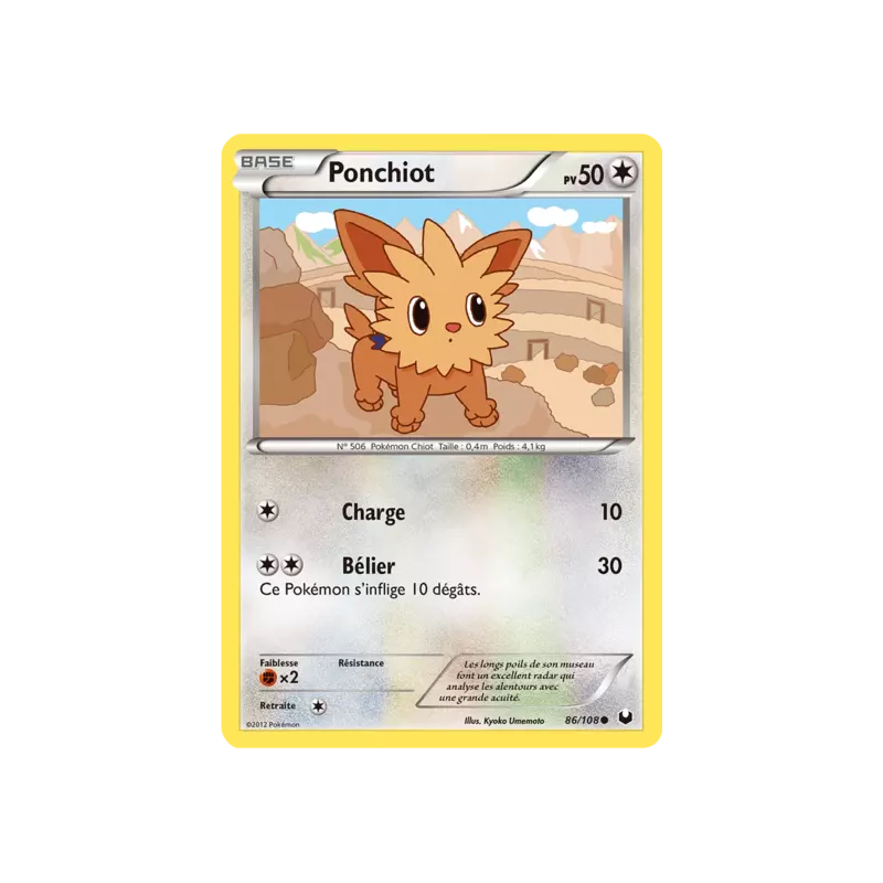 Ponchiot DEX - 086/108