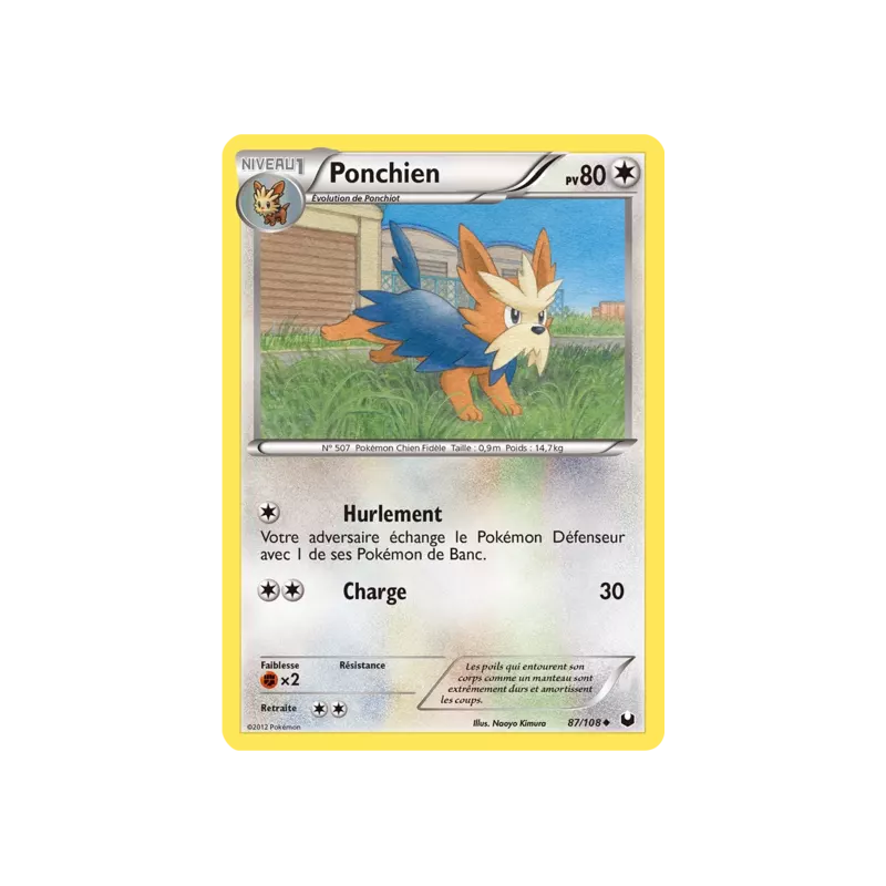 Ponchien DEX - 087/108