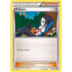 Tcheren DEX - 091/108