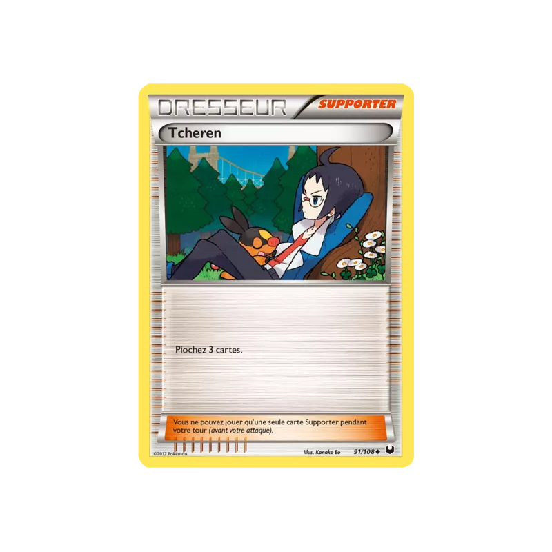 Tcheren DEX - 091/108