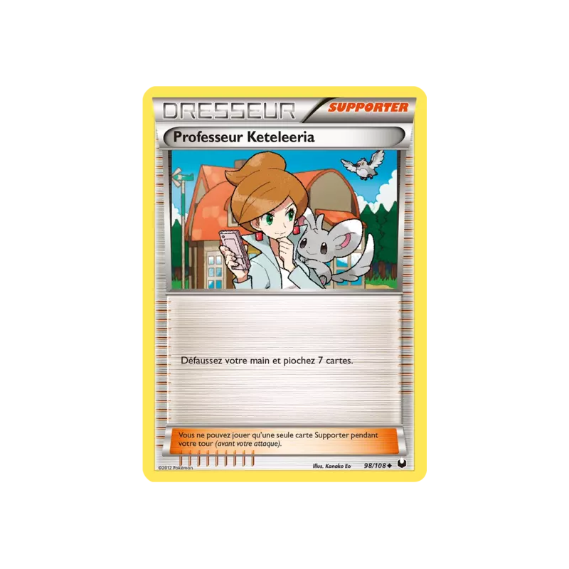 Professeur Keteleeria DEX - 098/108