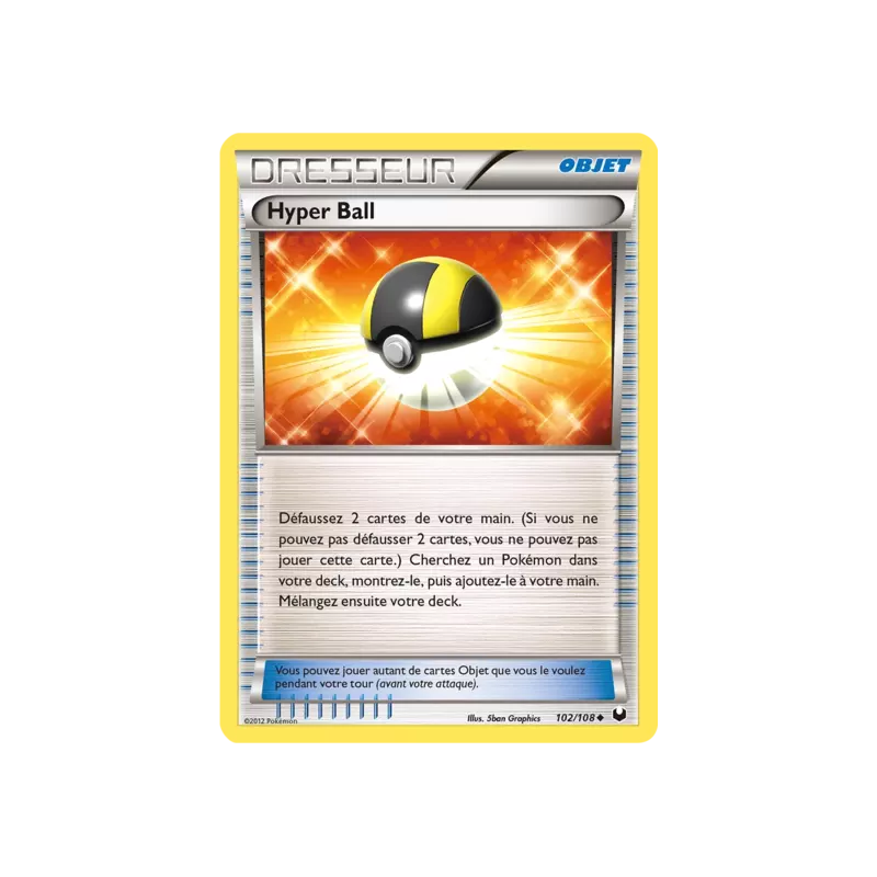 Hyper Ball DEX - 102/108