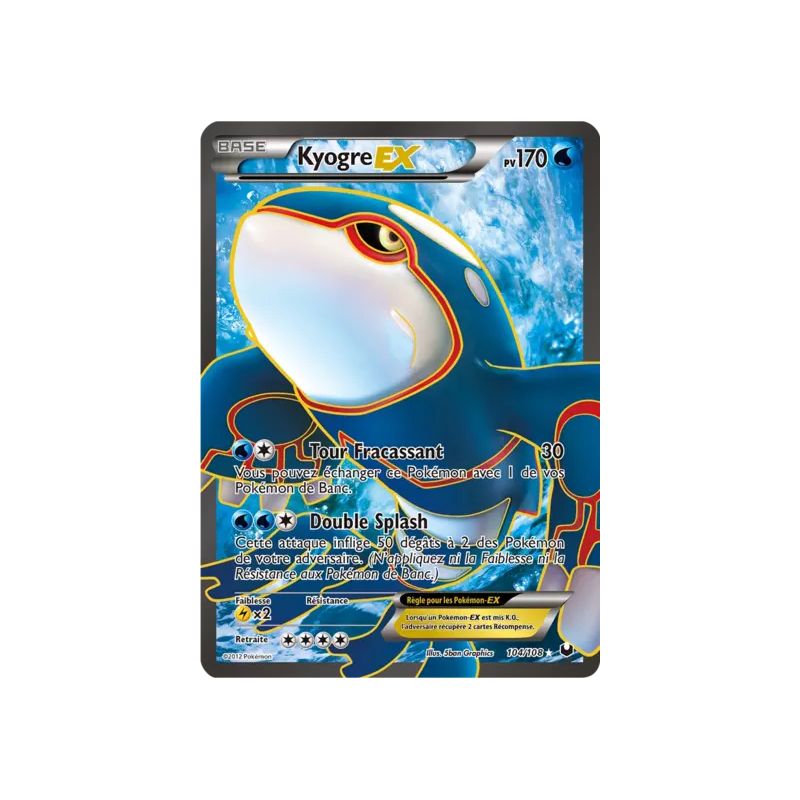Kyogre EX DEX - 104/108
