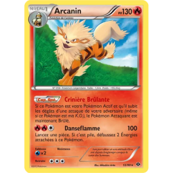 Arcanin NXD - 12/99