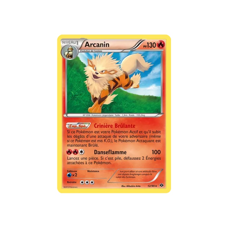Arcanin NXD - 12/99