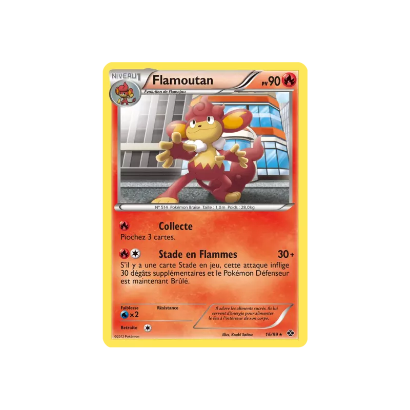 Flamoutan NXD - 16/99