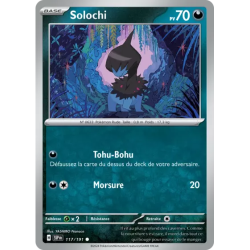 Solochi SSP - 117/191