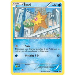 Stari NXD - 23/99