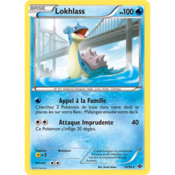 Lokhlass NXD - 25/99