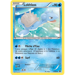 Lokhlass NXD - 26/99