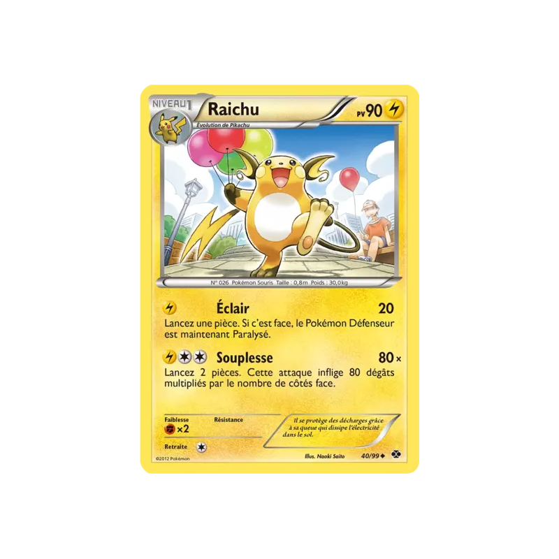 Raichu NXD - 40/99