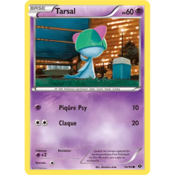 Tarsal NXD - 55/99