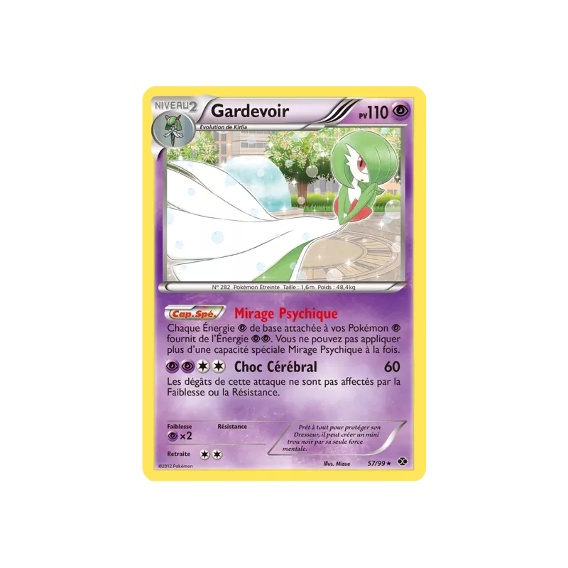 Gardevoir NXD - 57/99