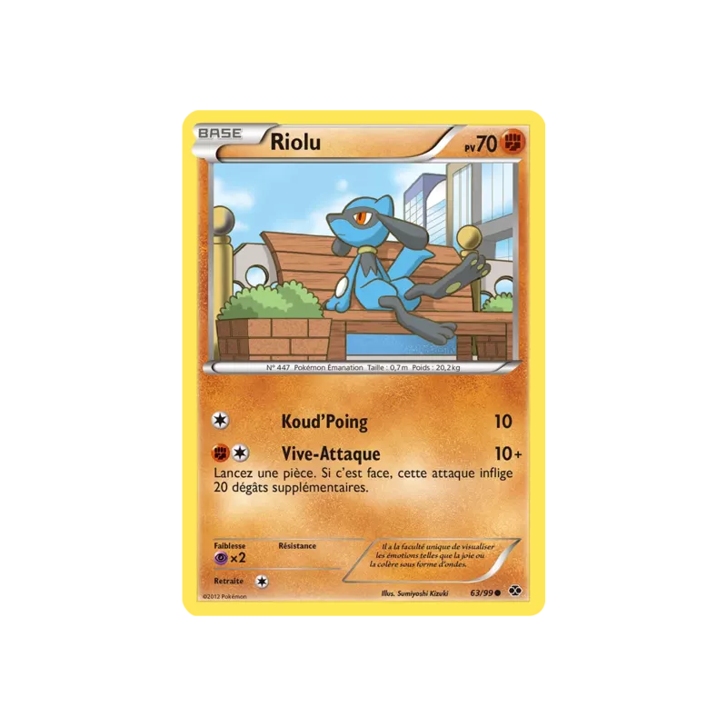 Riolu NXD - 63/99